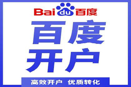 信息流广告公司案例分析：精准投放策略解析