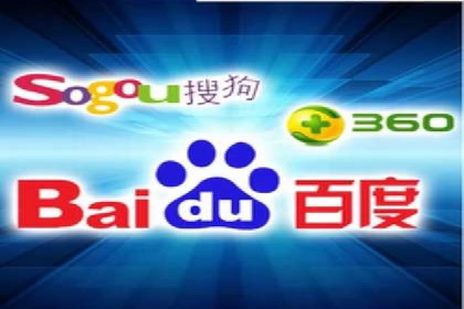 竞价排名案例：精准定位目标客户