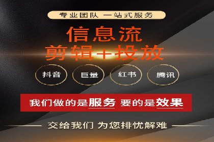 行业趋势下的SEM营销策略及成功案例研究